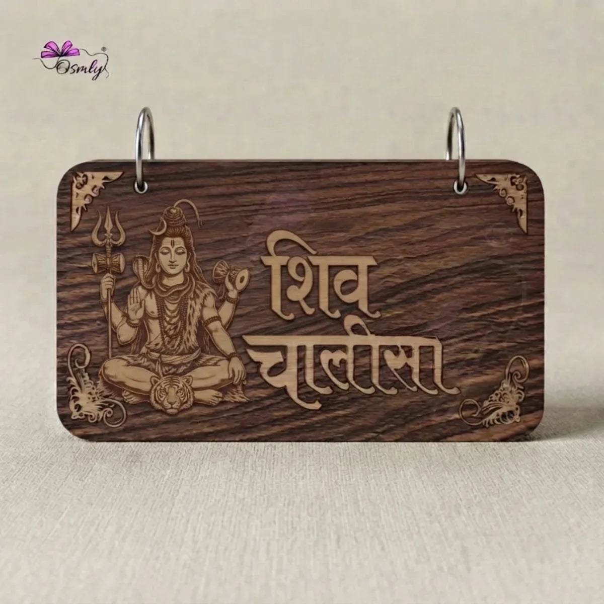 Wooden Hanuman Chalisa-Religious Gifts-BusienssJi-BusienssJi