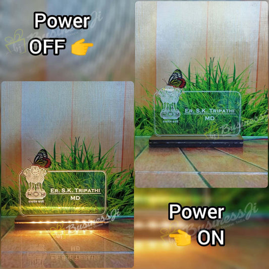 Acrylic Sing Dashboard Lamp - OSMLY