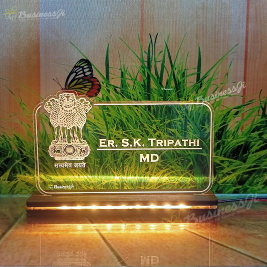 Acrylic Sing Dashboard Lamp - OSMLY