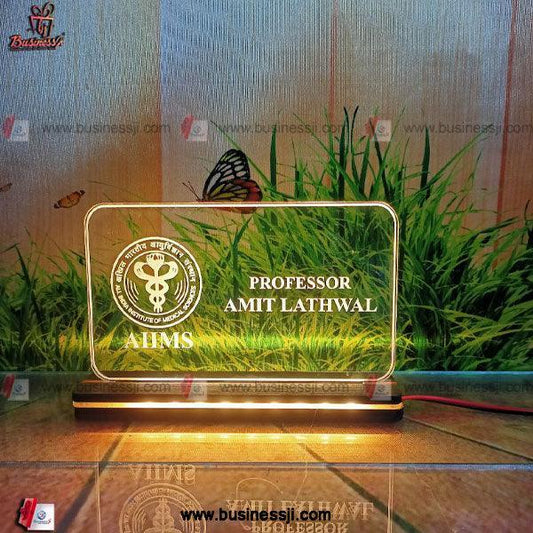 Acrylic Brand Sign Lamp - OSMLY