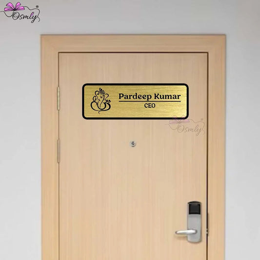 Ganesha Acrylic Name Plate - OSMLY