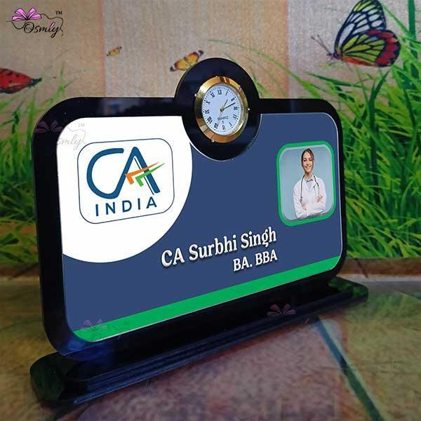 CA UV Printed Name Plaque - OSMLY