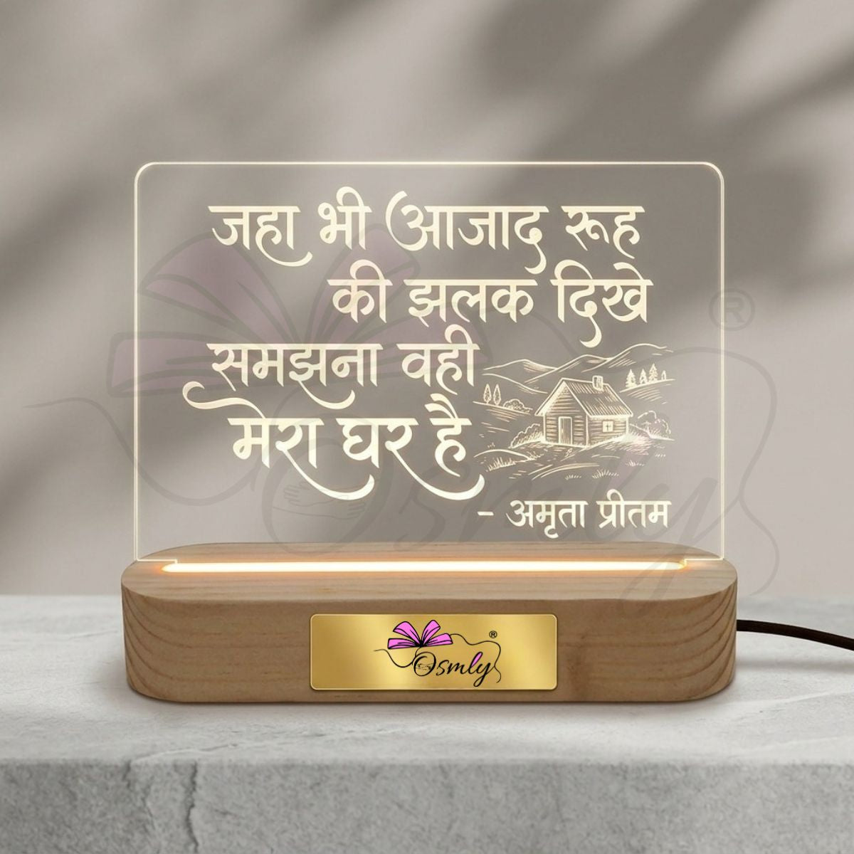 Amrita Pritam Acrylic Lamp-Acrylic LED Lamp-BusienssJi-BusinessJi