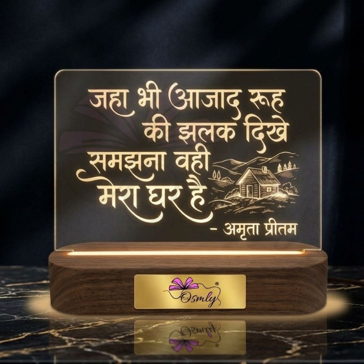 Amrita Pritam Acrylic Lamp-Acrylic LED Lamp-BusienssJi-BusinessJi