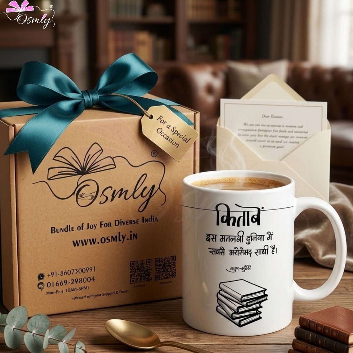 BookLoverCoffeeMug_6 - OSMLY
