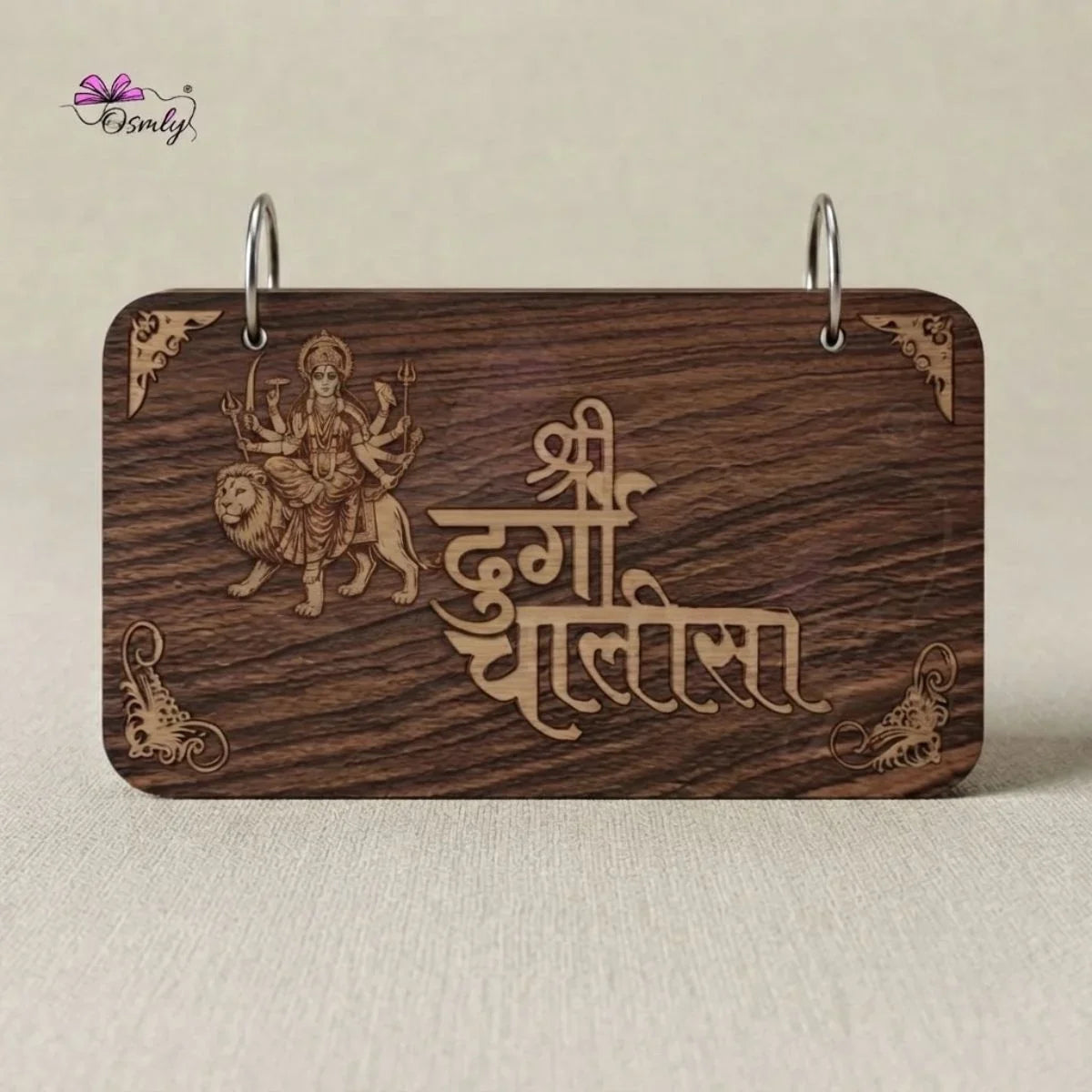 Wooden Hanuman Chalisa-Religious Gifts-BusienssJi-BusienssJi