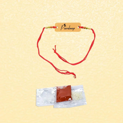 Old Sibling Rakhi Caricature-Rakhi-BusienssJi-BusienssJi