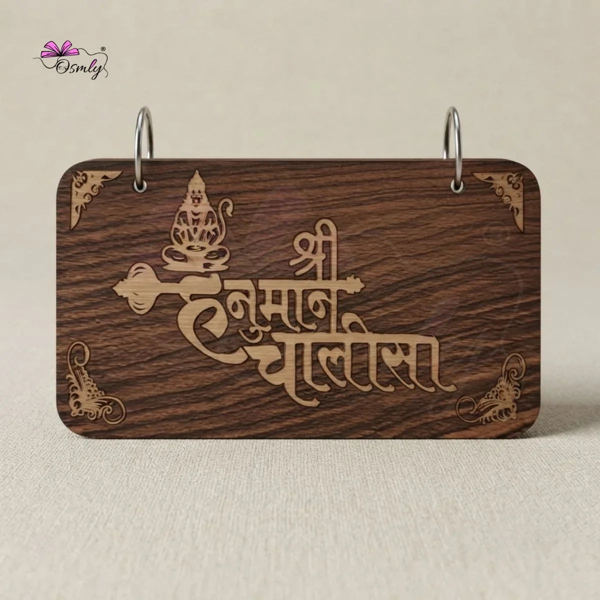 Wooden Hanuman Chalisa-Religious Gifts-BusienssJi-BusienssJi