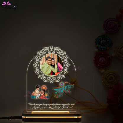Rakhi Design LED Lamp-Acrylic Rakhi LED Plaque-BusienssJi-BusienssJi