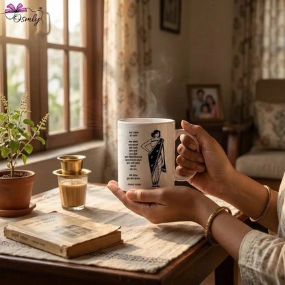 hindi-quote-coffee-mug-women-gift-desi-motivational-silhouette-11oz6 - OSMLY